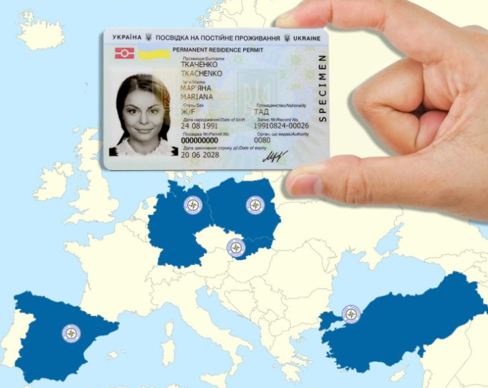 Посвідка на постійне проживання в Україні